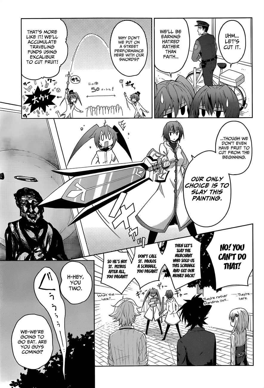Page 12 Chapter 28 High School DxD