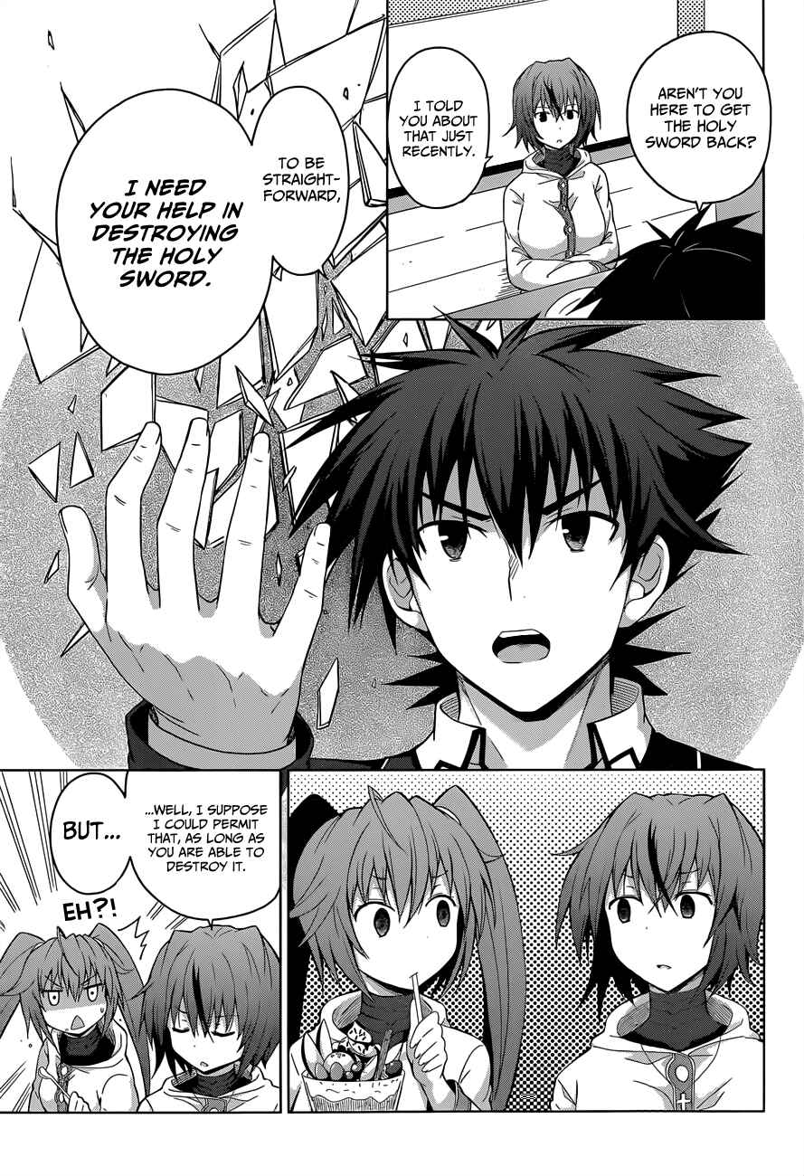 Page 14 Chapter 28 High School DxD
