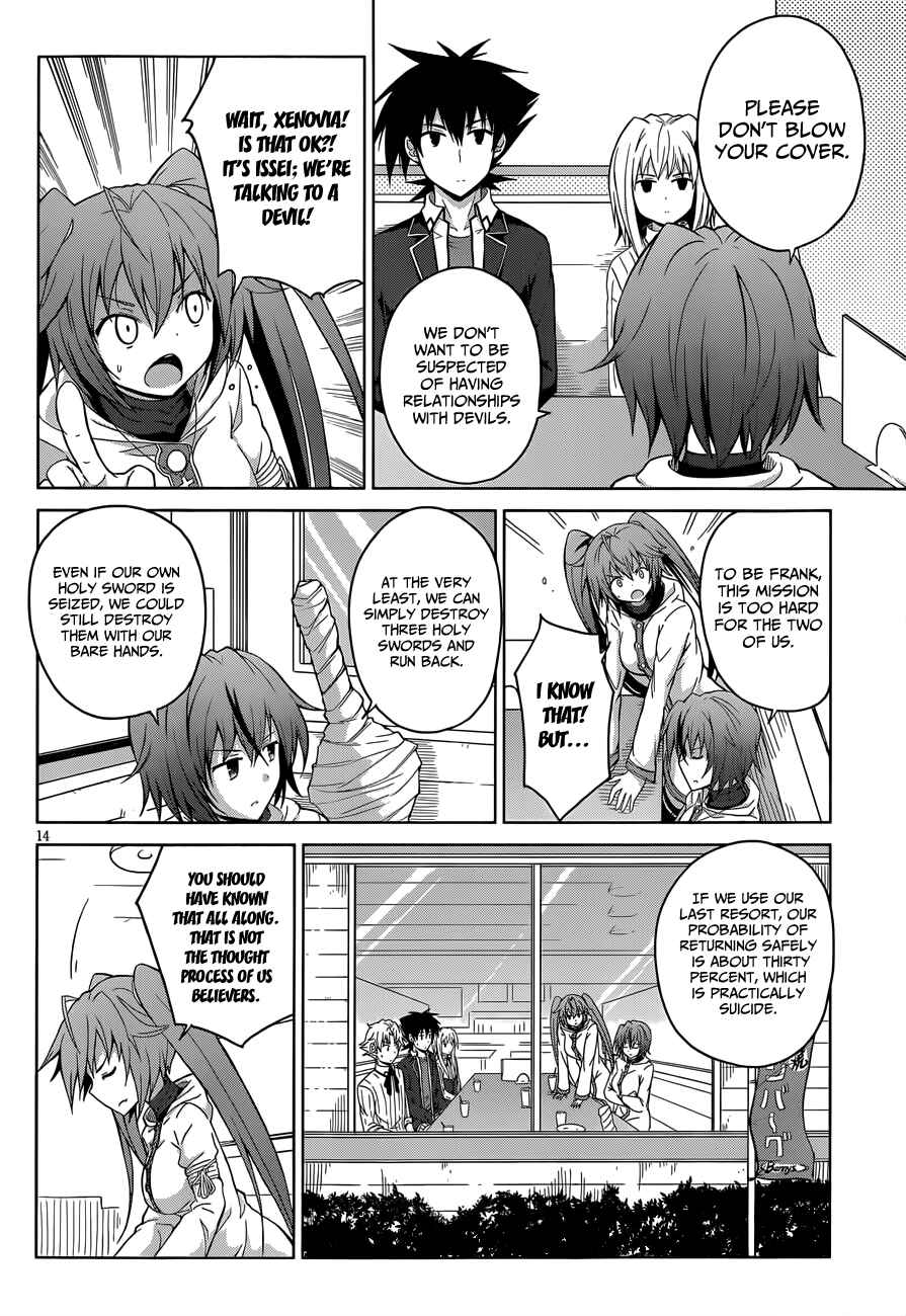 Page 15 Chapter 28 High School DxD