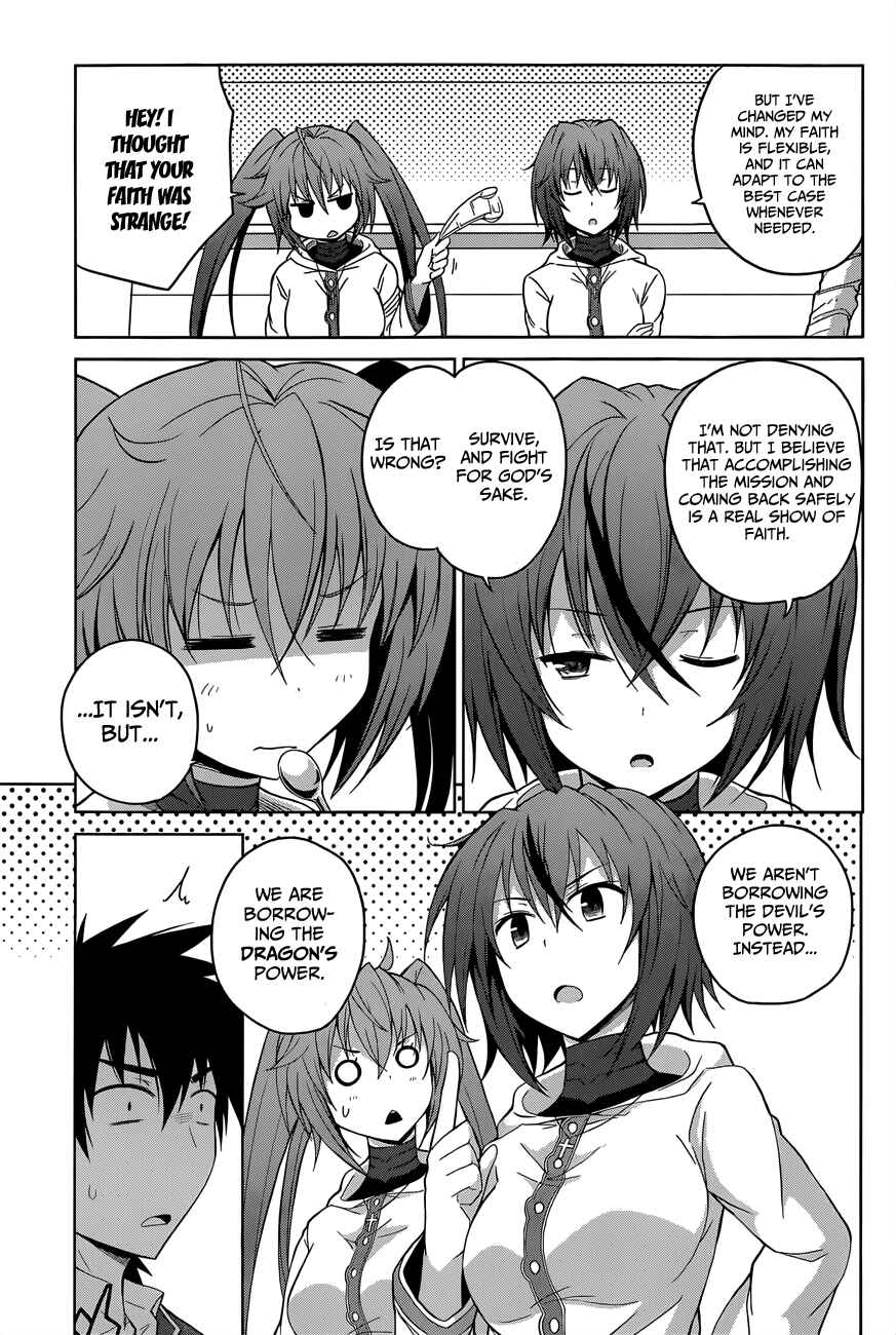 Page 16 Chapter 28 High School DxD