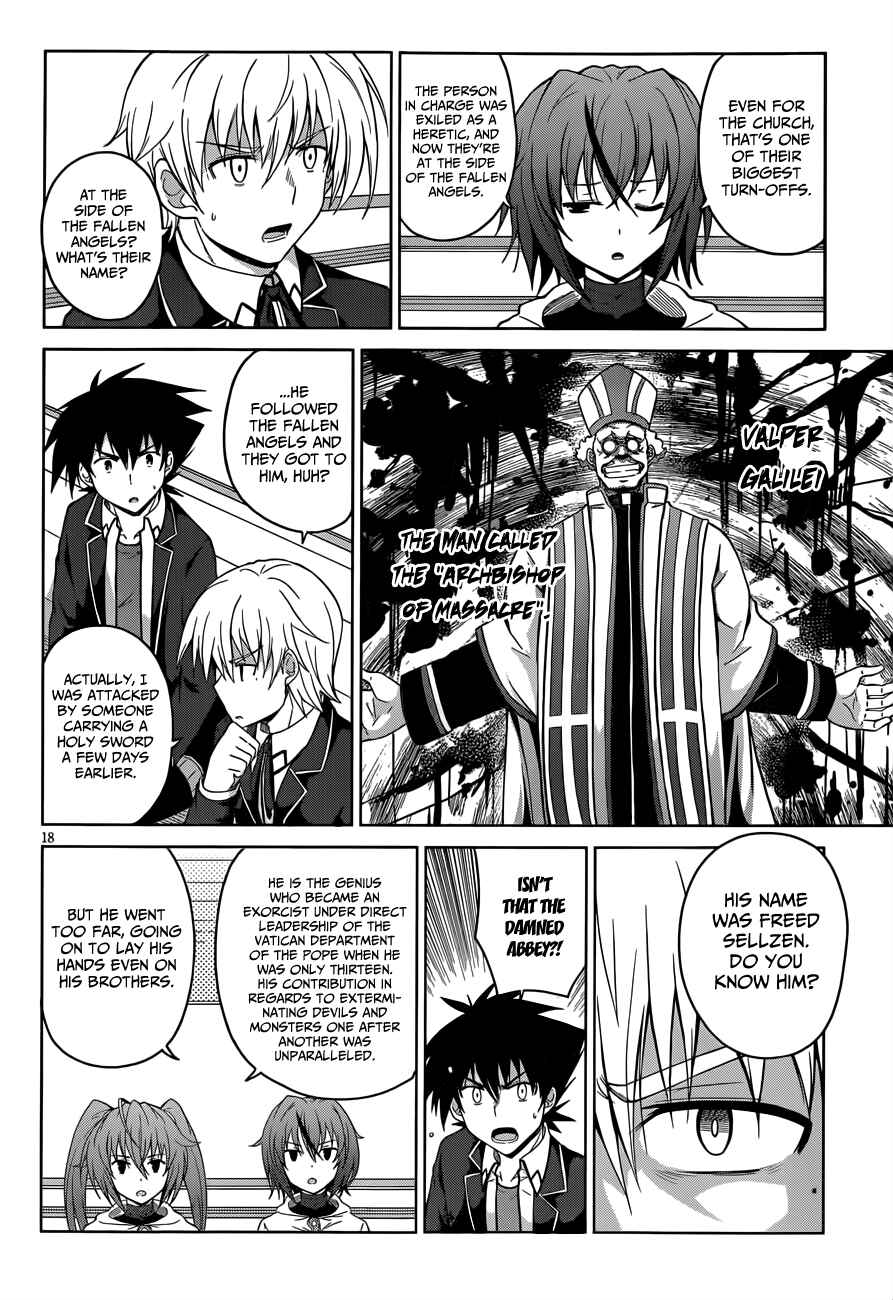 Page 19 Chapter 28 High School DxD