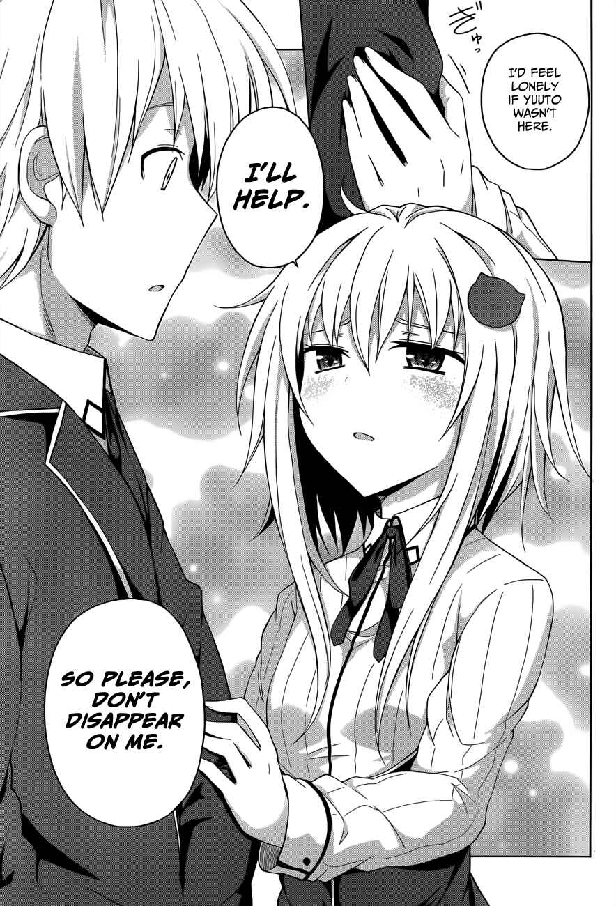 Page 22 Chapter 28 High School DxD