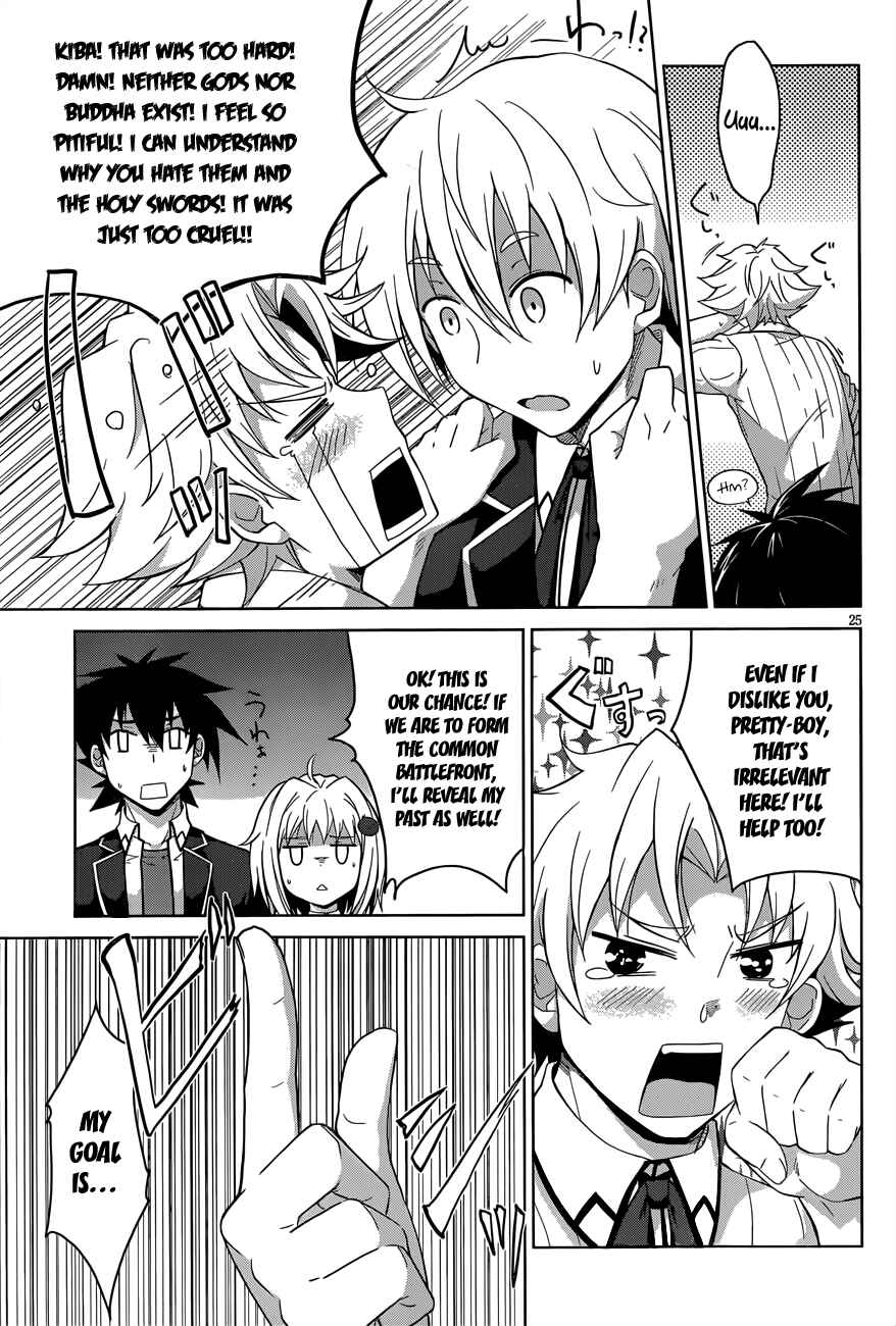 Page 26 Chapter 28 High School DxD