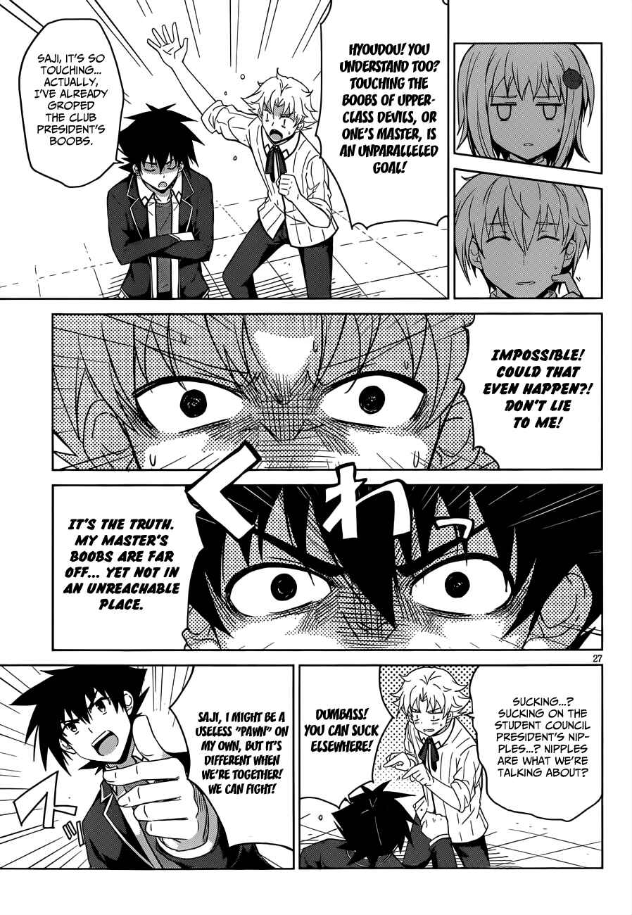 Page 28 Chapter 28 High School DxD