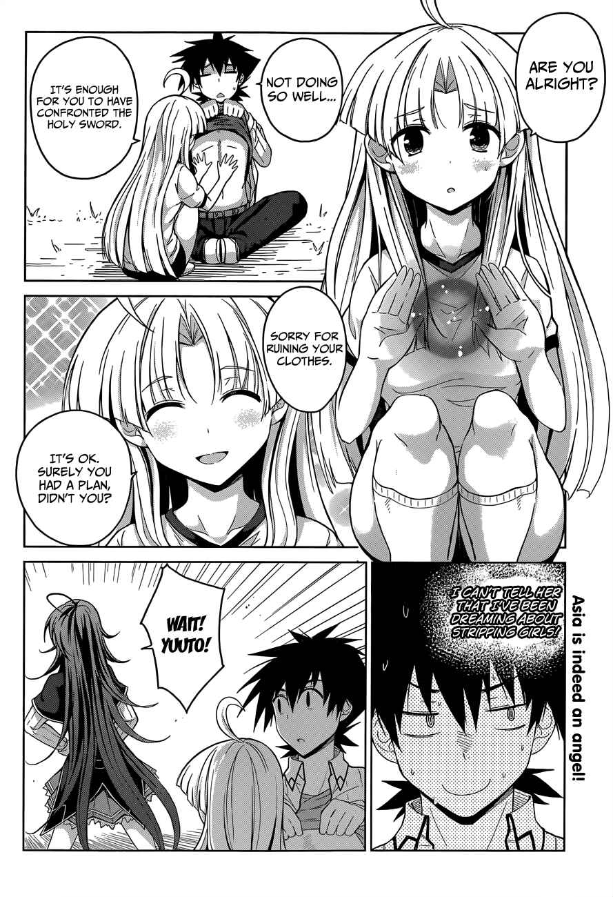 Page 3 Chapter 28 High School DxD
