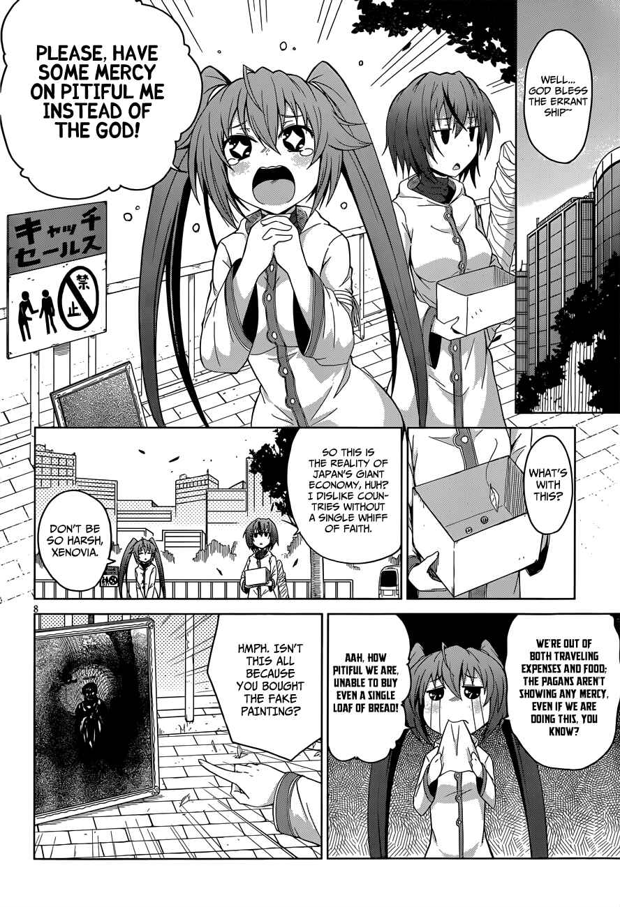 Page 9 Chapter 28 High School DxD