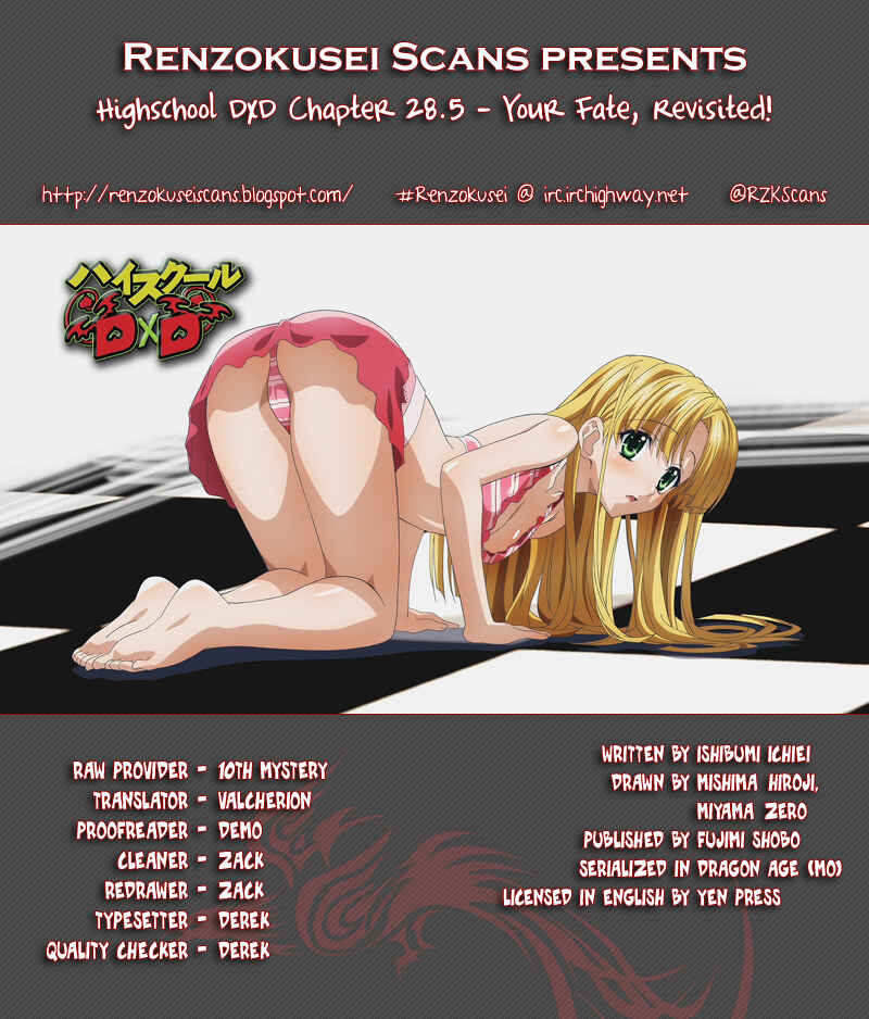 Page 1 Chapter 28.5 High School DxD