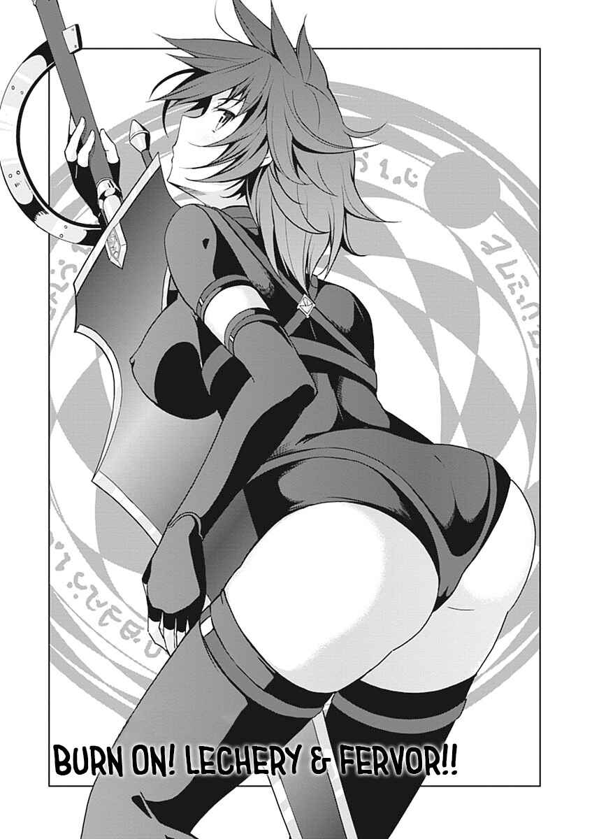 Page 1 Chapter 34 High School DxD