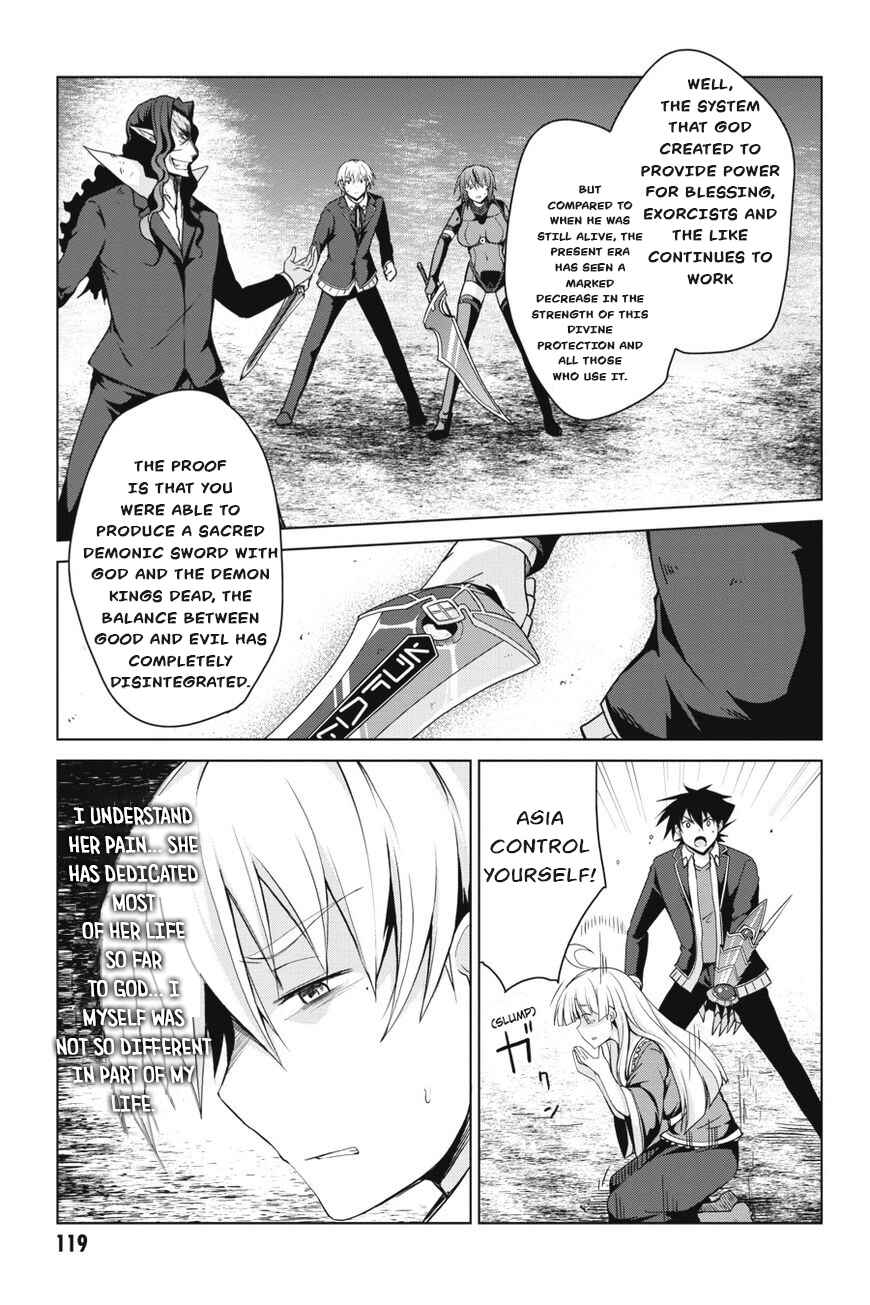 Page 11 Chapter 34 High School DxD