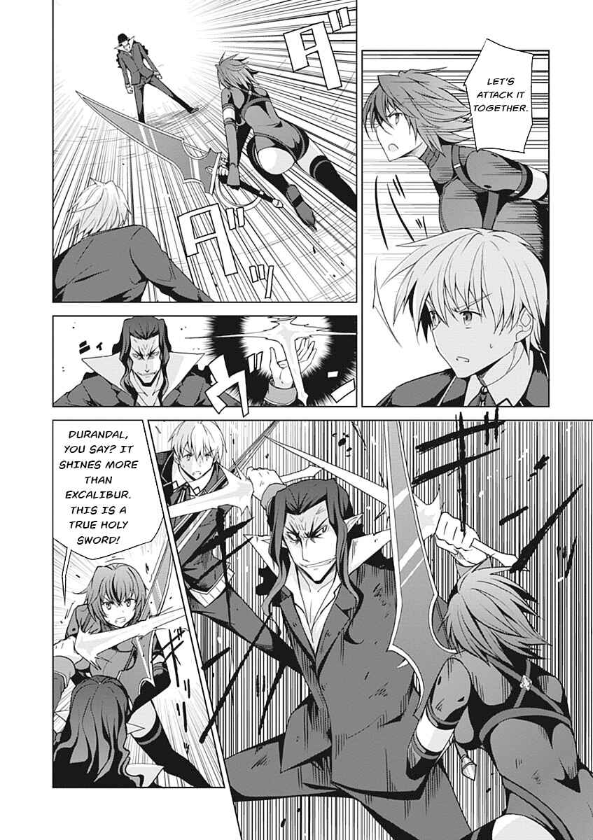 Page 2 Chapter 34 High School DxD