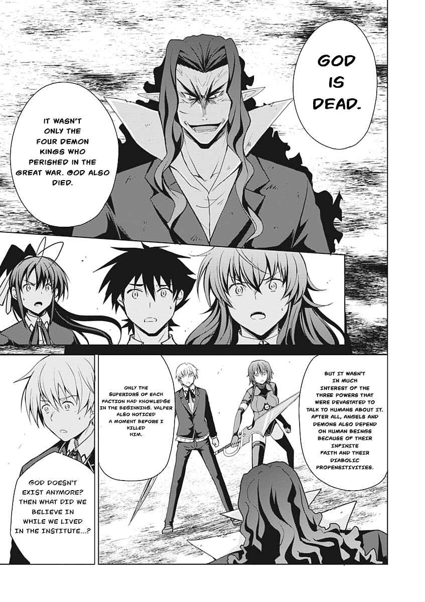 Page 9 Chapter 34 High School DxD