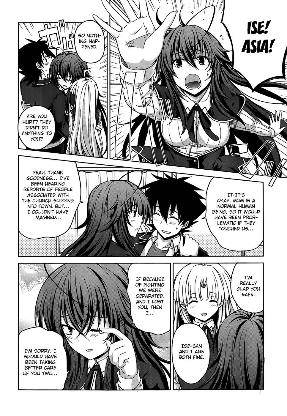 Page 10 Chapter 26 High School DxD