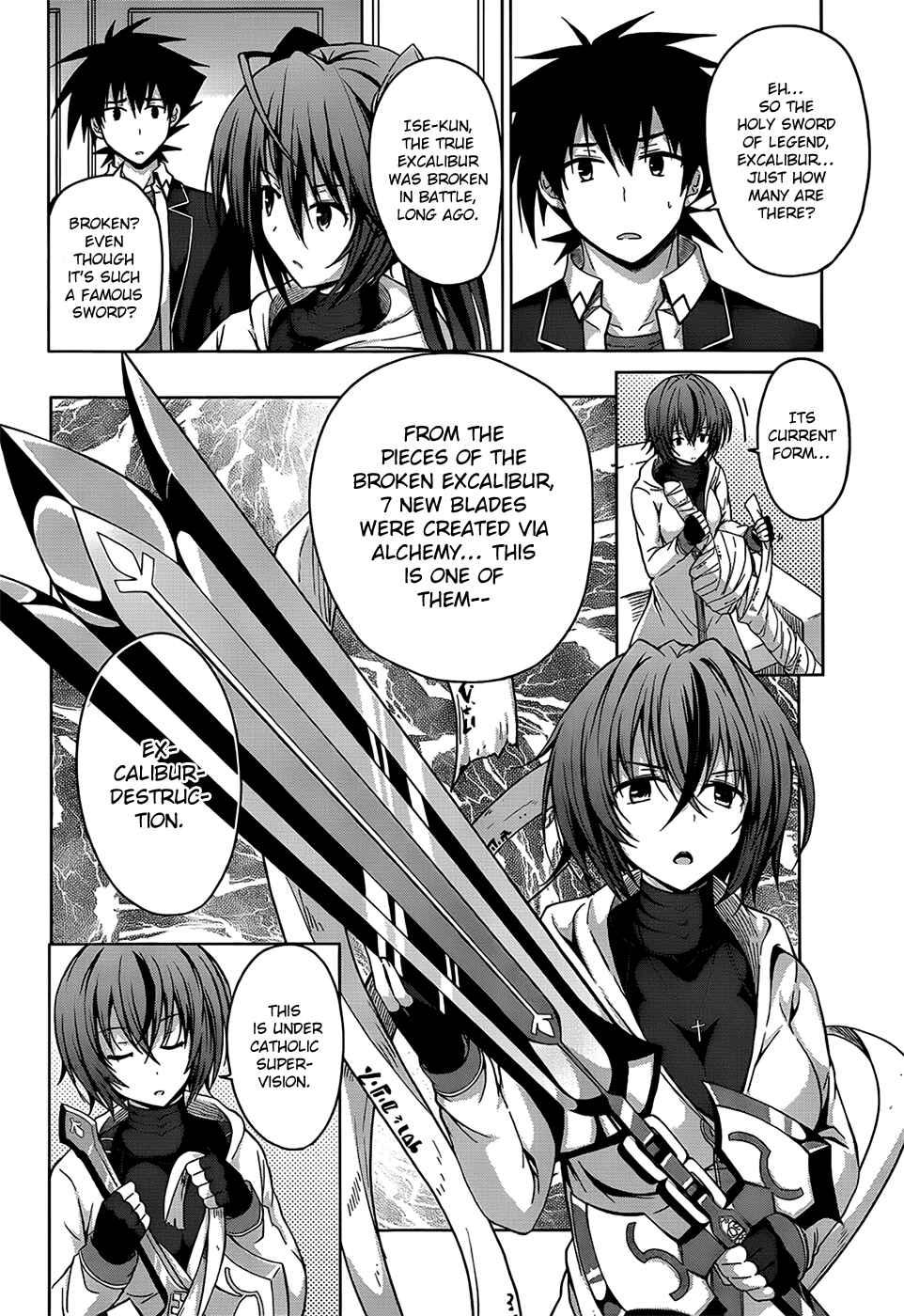 Page 14 Chapter 26 High School DxD