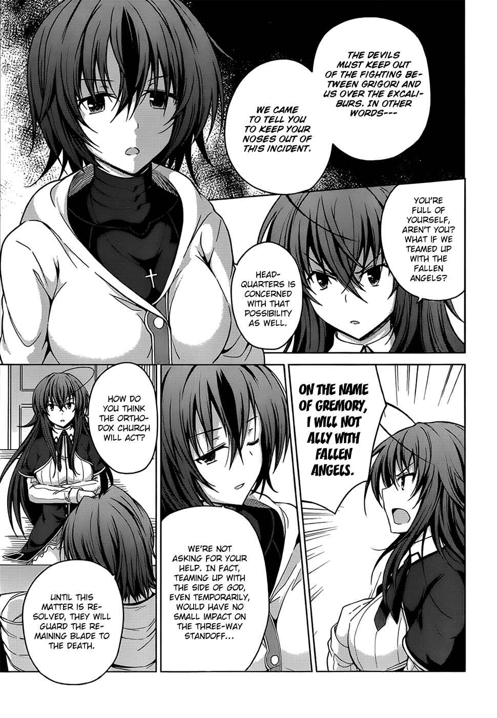 Page 17 Chapter 26 High School DxD