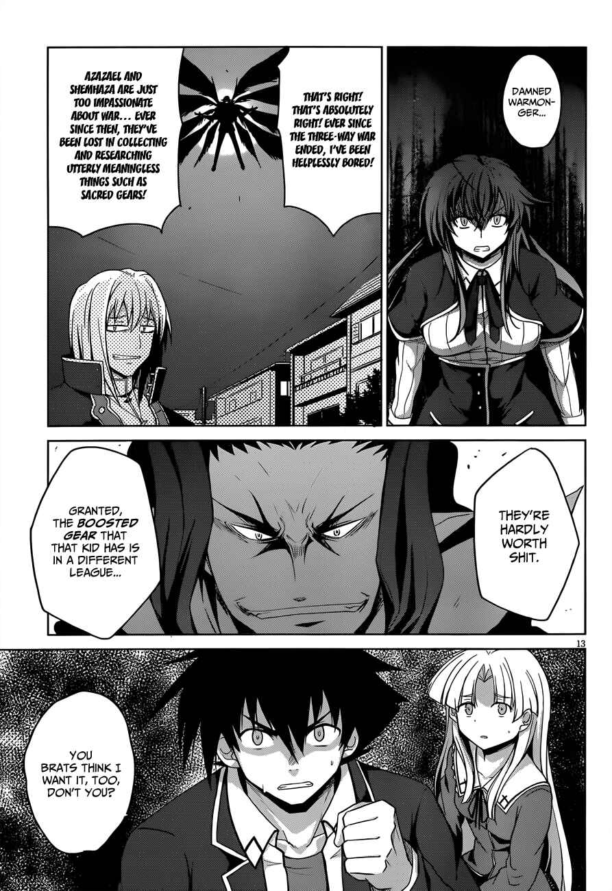 Page 14 Chapter 30 High School DxD