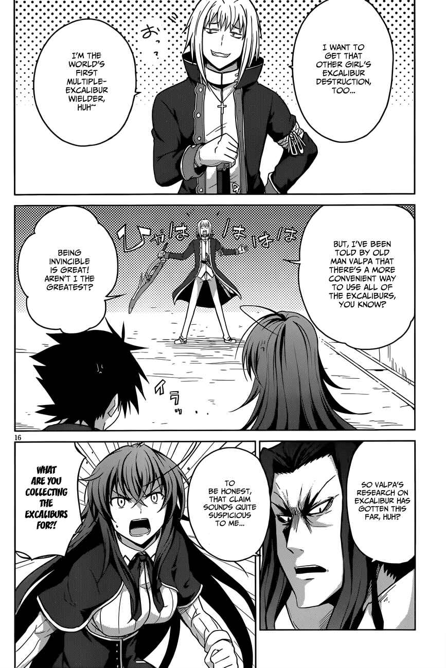 Page 17 Chapter 30 High School DxD