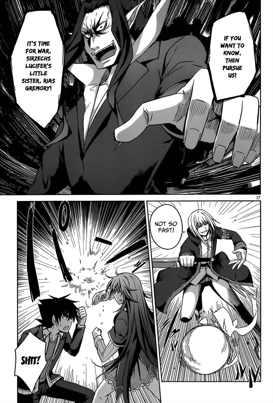 Page 18 Chapter 30 High School DxD