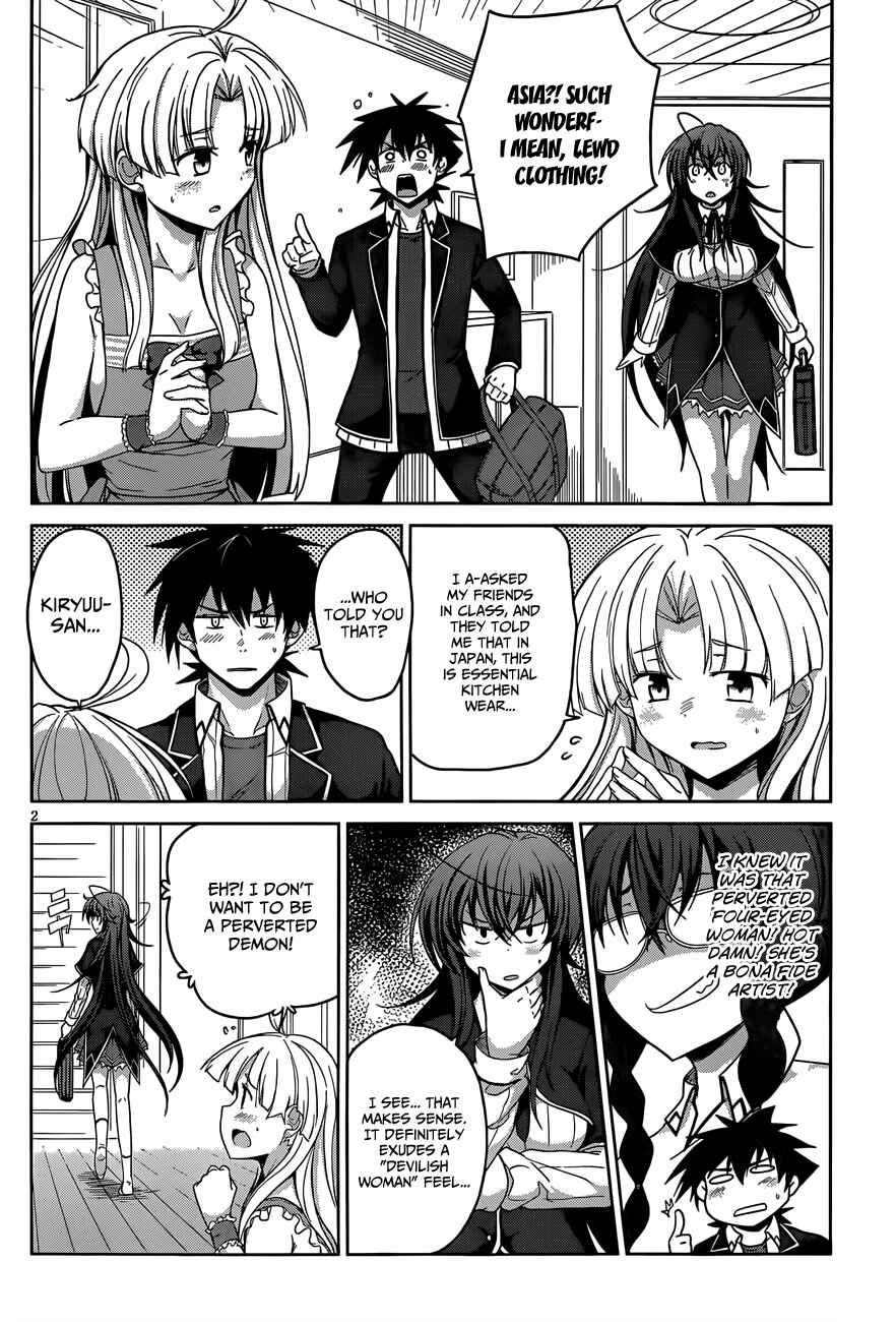 Page 3 Chapter 30 High School DxD