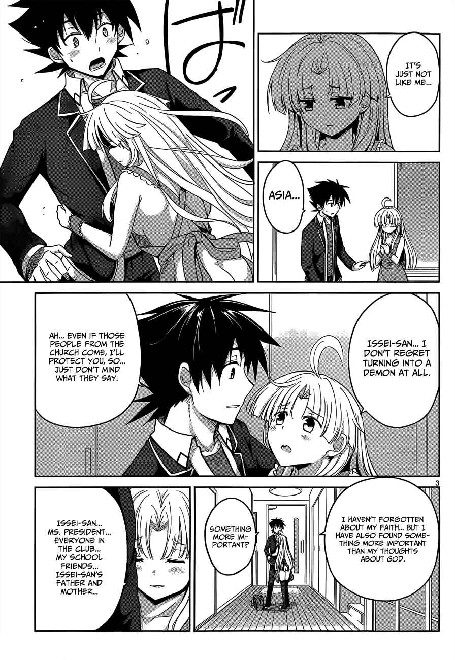 Page 4 Chapter 30 High School DxD