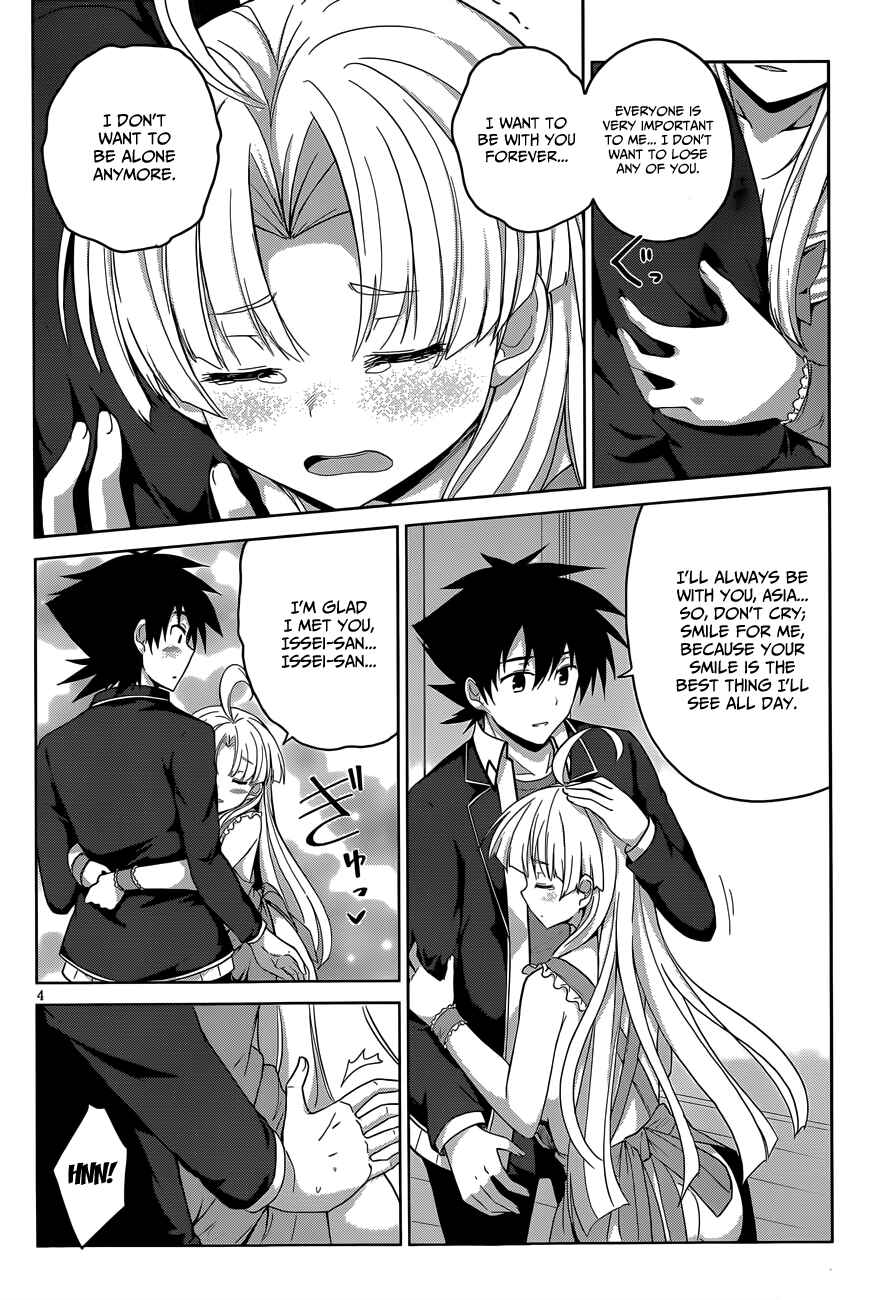 Page 5 Chapter 30 High School DxD
