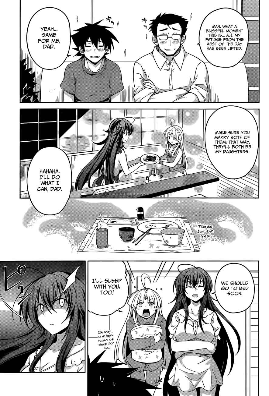 Page 8 Chapter 30 High School DxD
