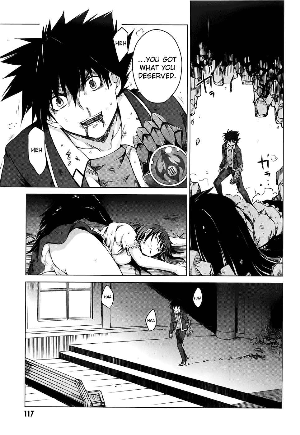 Page 11 Chapter 9 High School DxD