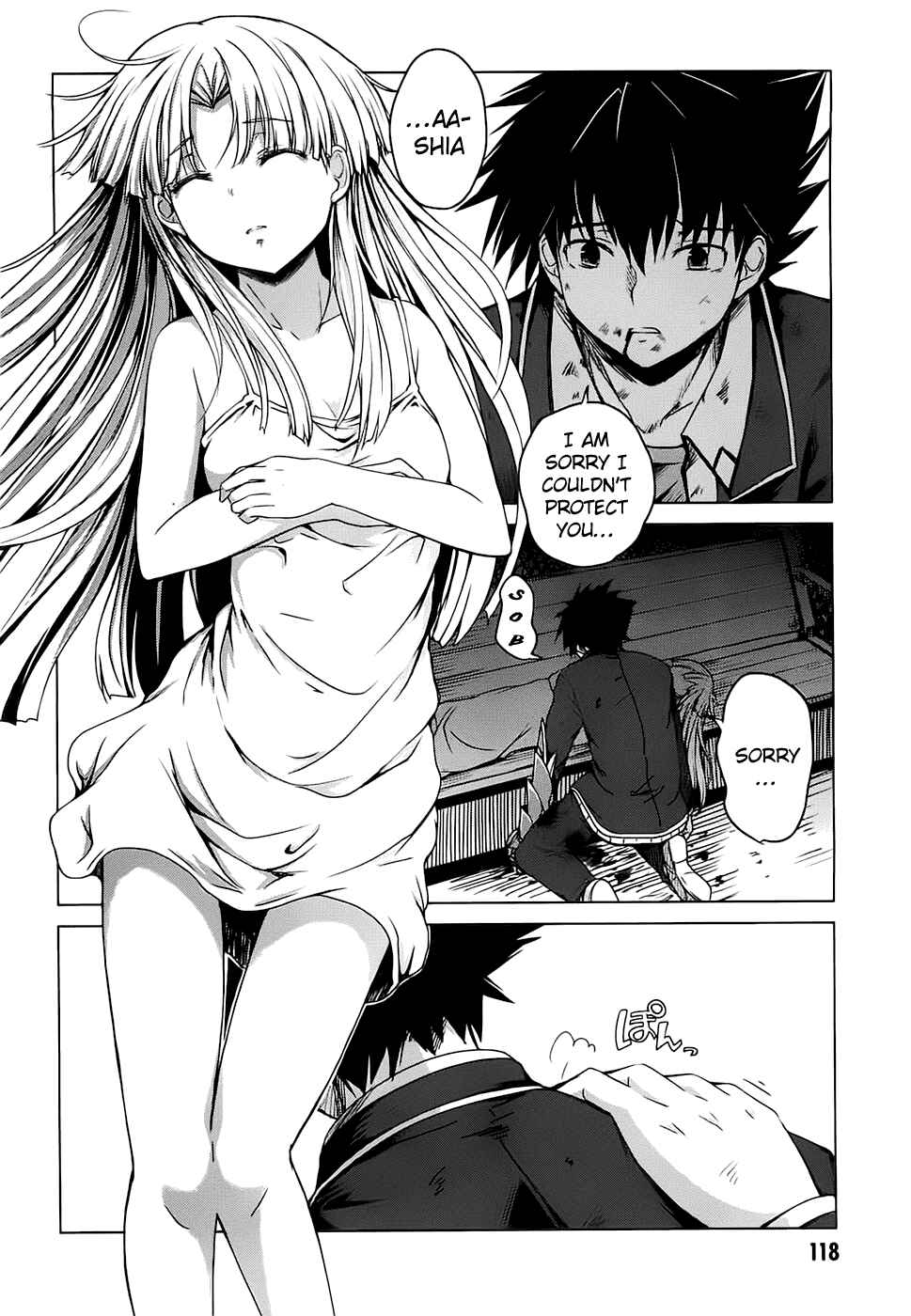 Page 12 Chapter 9 High School DxD