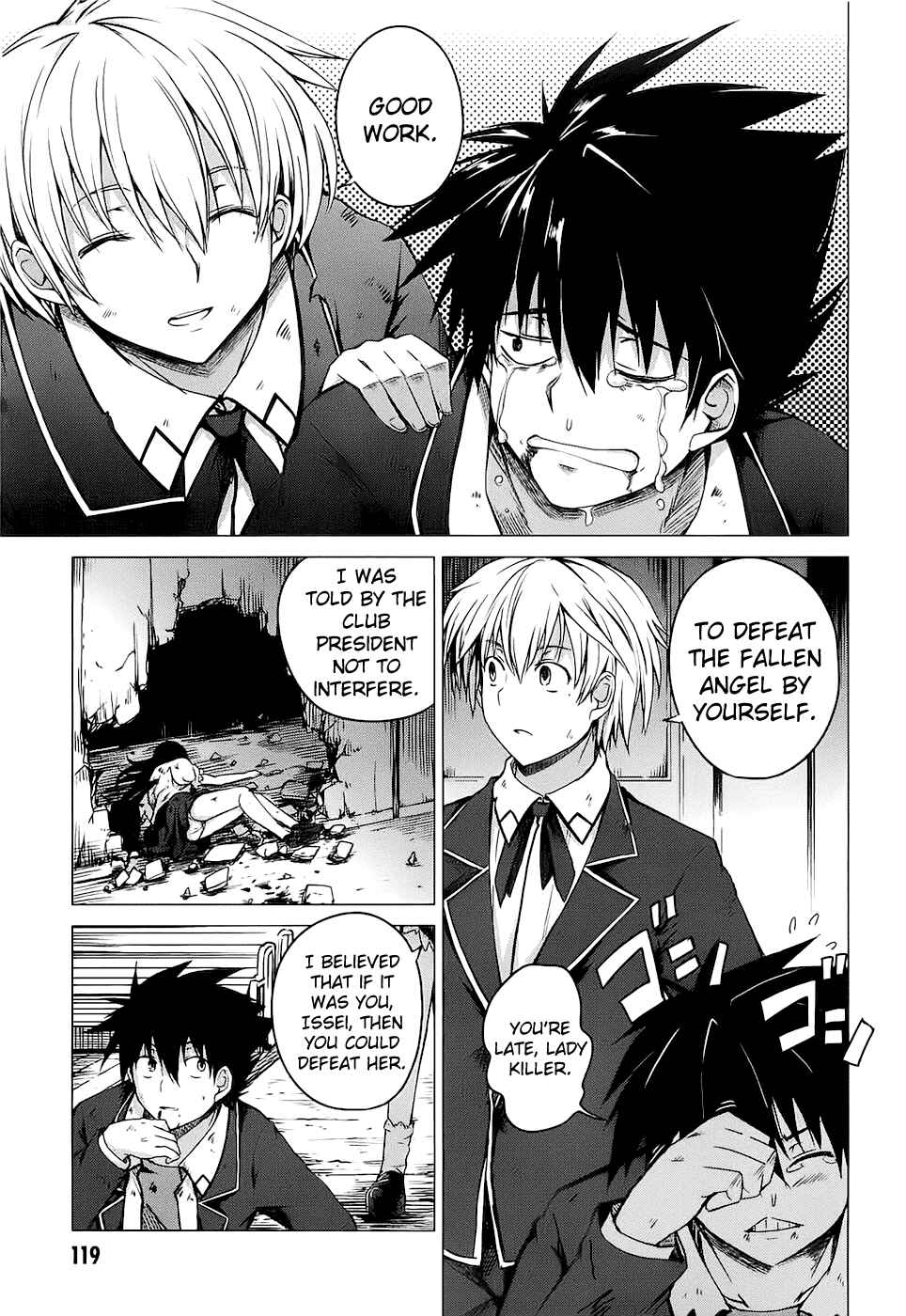 Page 13 Chapter 9 High School DxD