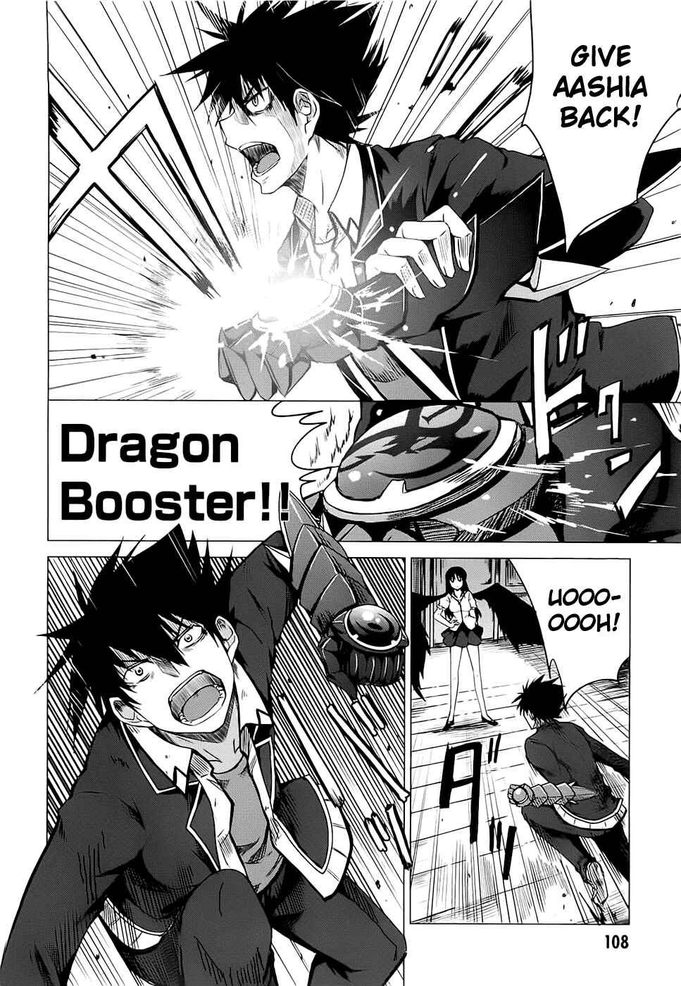 Page 2 Chapter 9 High School DxD