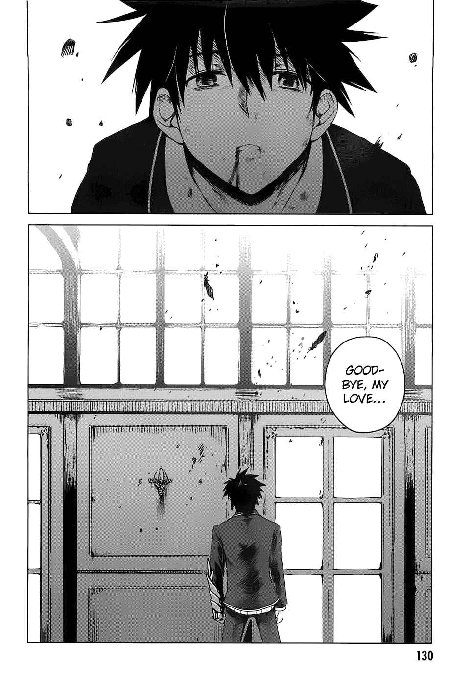 Page 23 Chapter 9 High School DxD