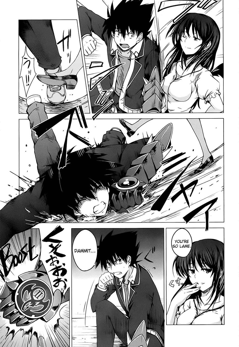 Page 3 Chapter 9 High School DxD