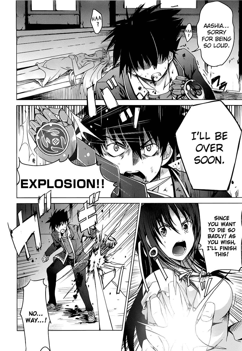 Page 8 Chapter 9 High School DxD