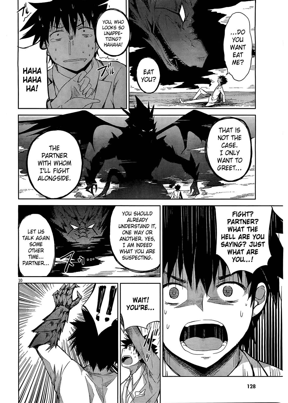 Page 10 Chapter 11 High School DxD