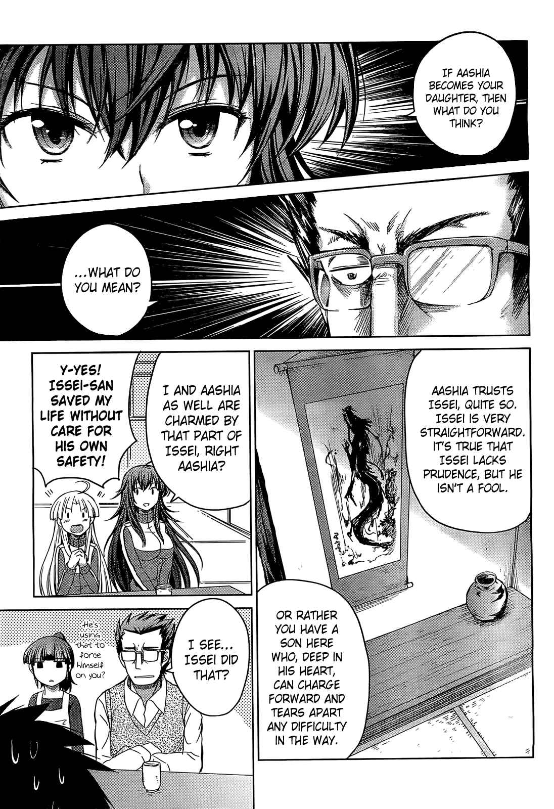 Page 19 Chapter 11 High School DxD