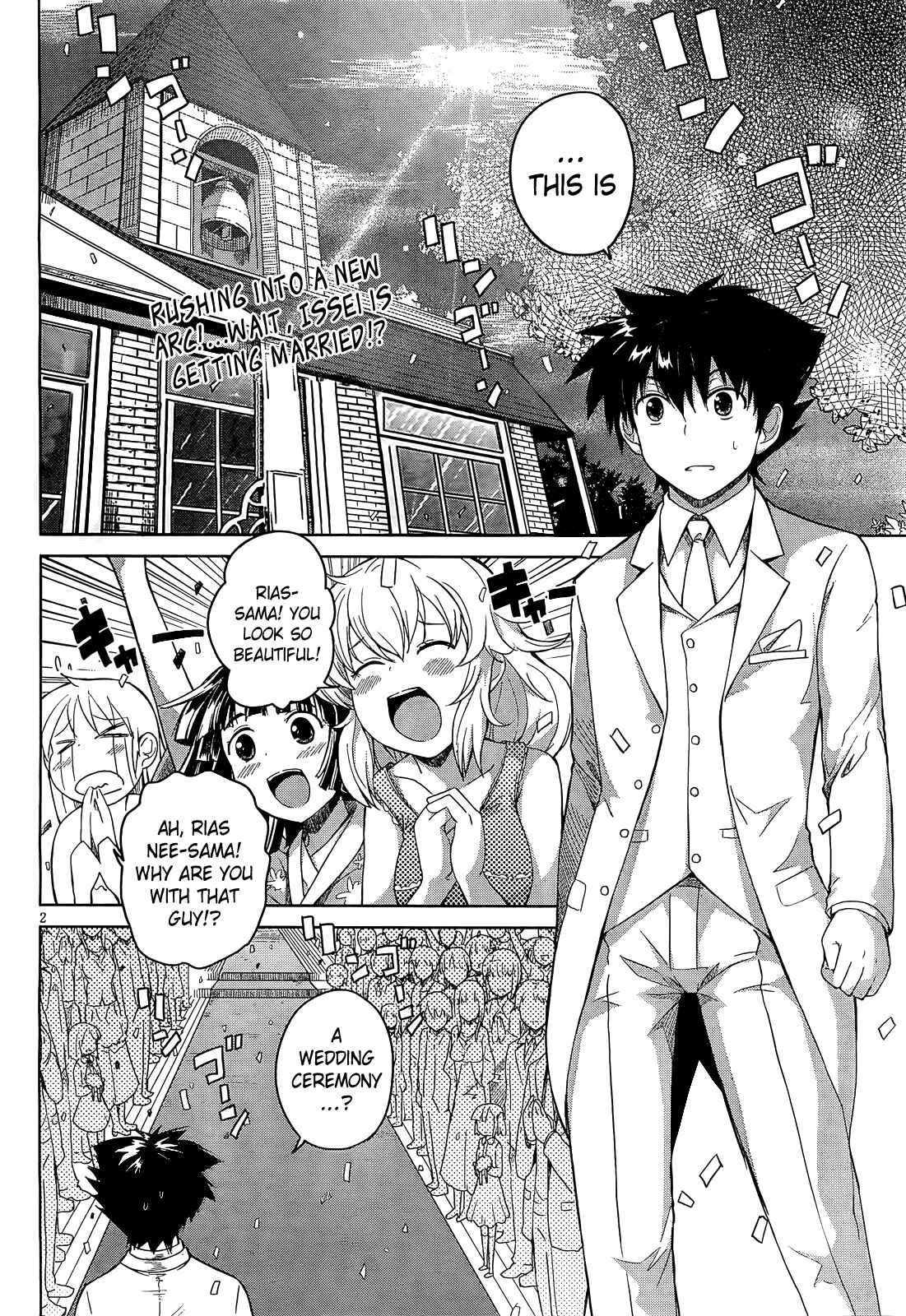 Page 2 Chapter 11 High School DxD
