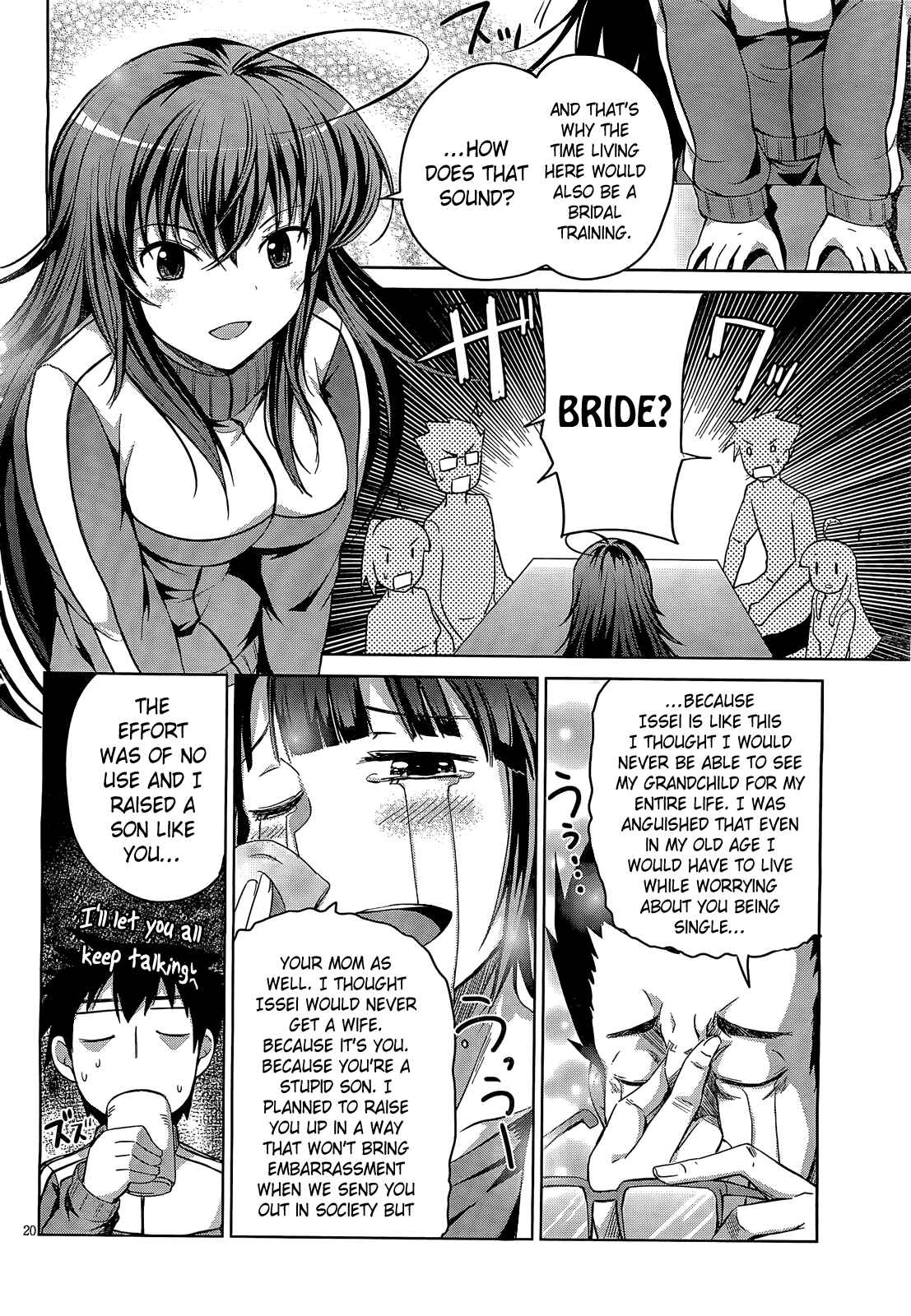 Page 20 Chapter 11 High School DxD