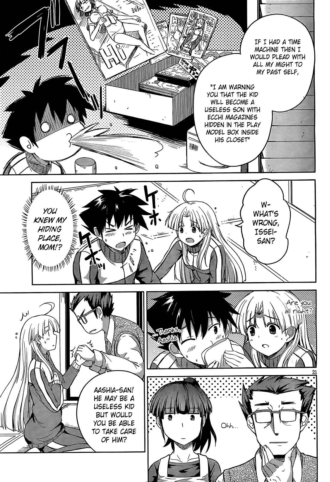 Page 21 Chapter 11 High School DxD