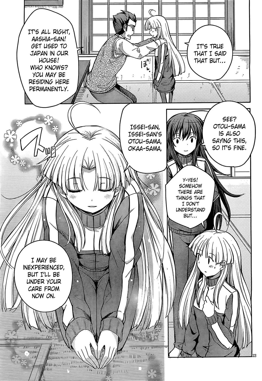 Page 23 Chapter 11 High School DxD