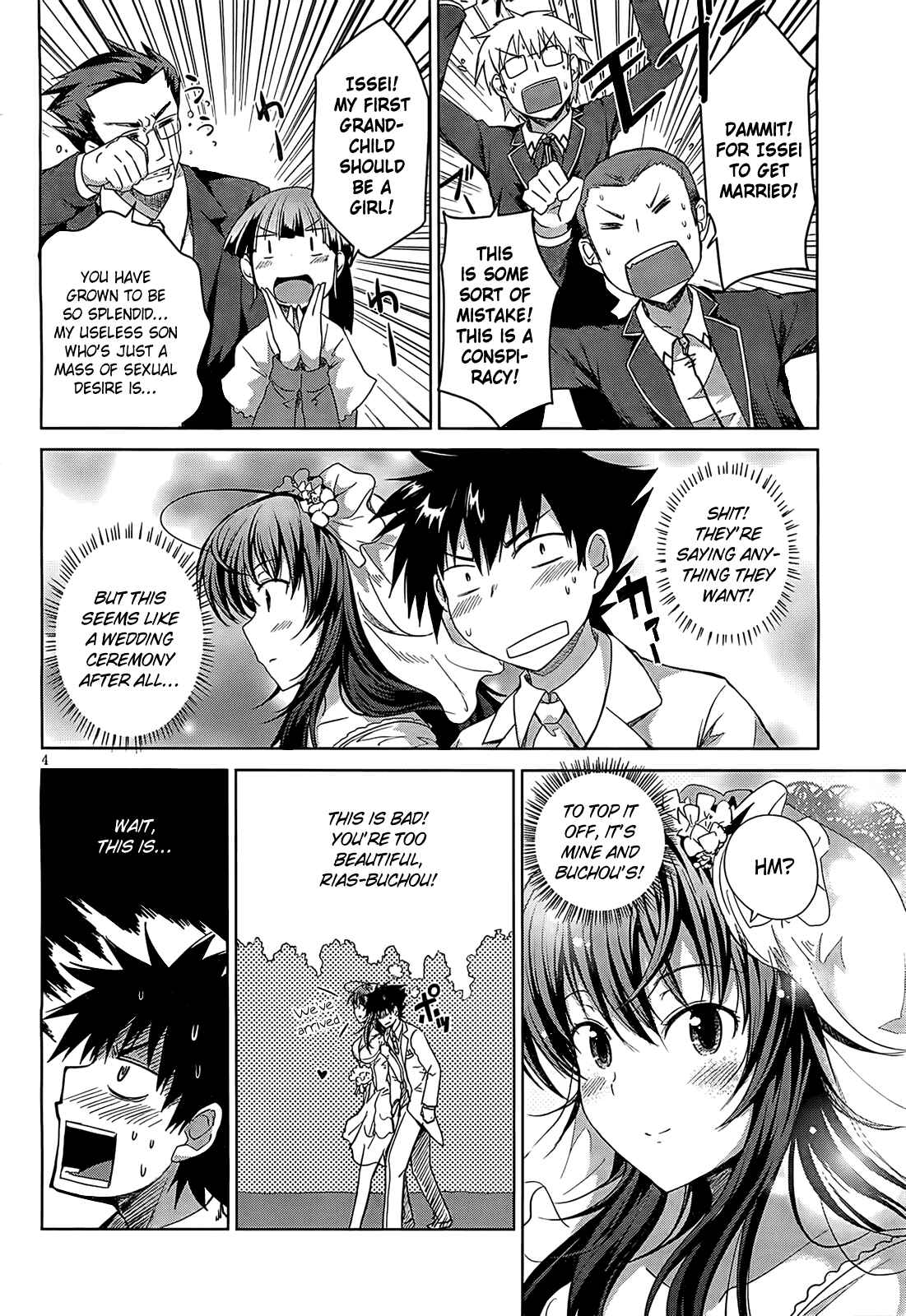 Page 4 Chapter 11 High School DxD