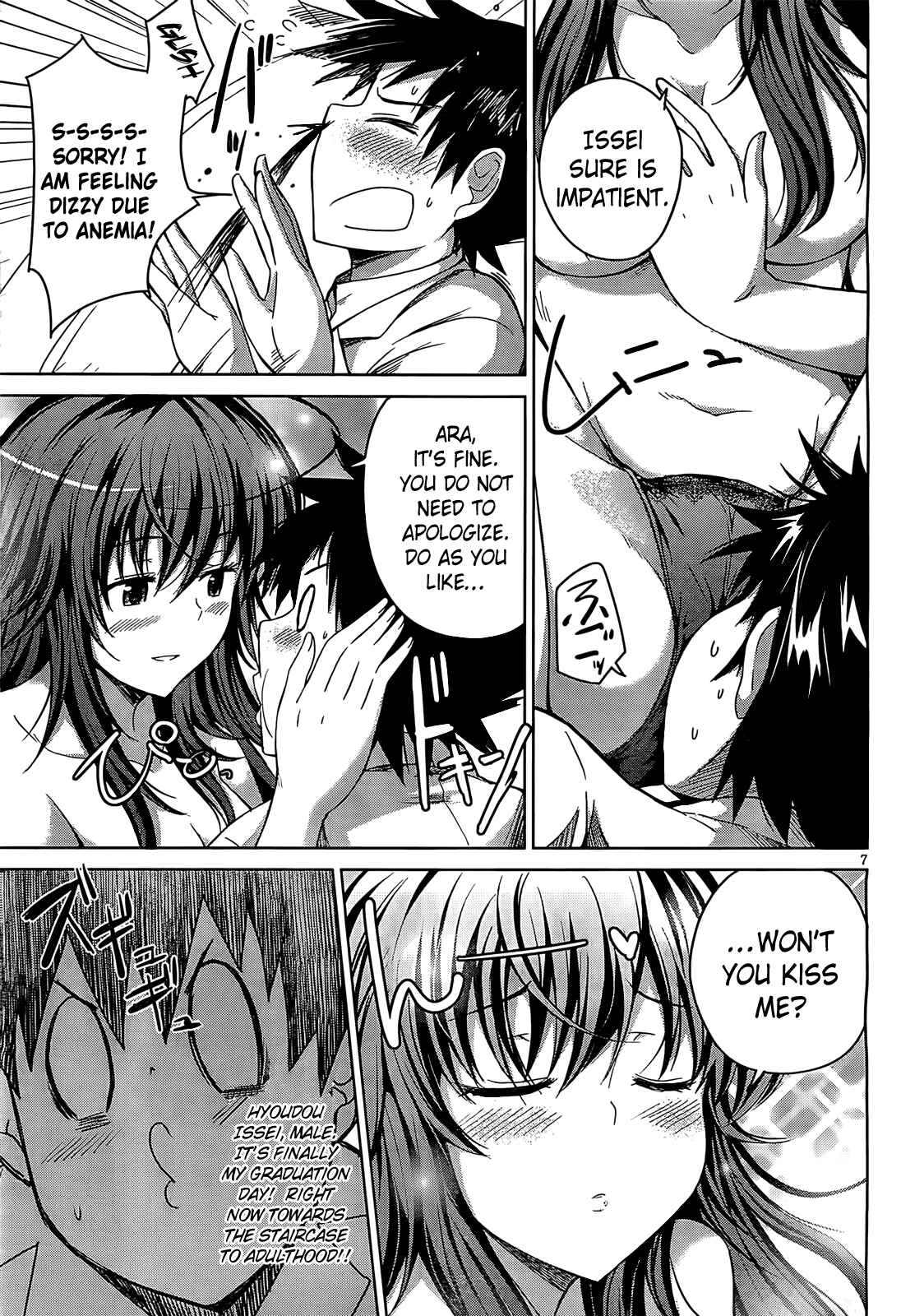 Page 7 Chapter 11 High School DxD
