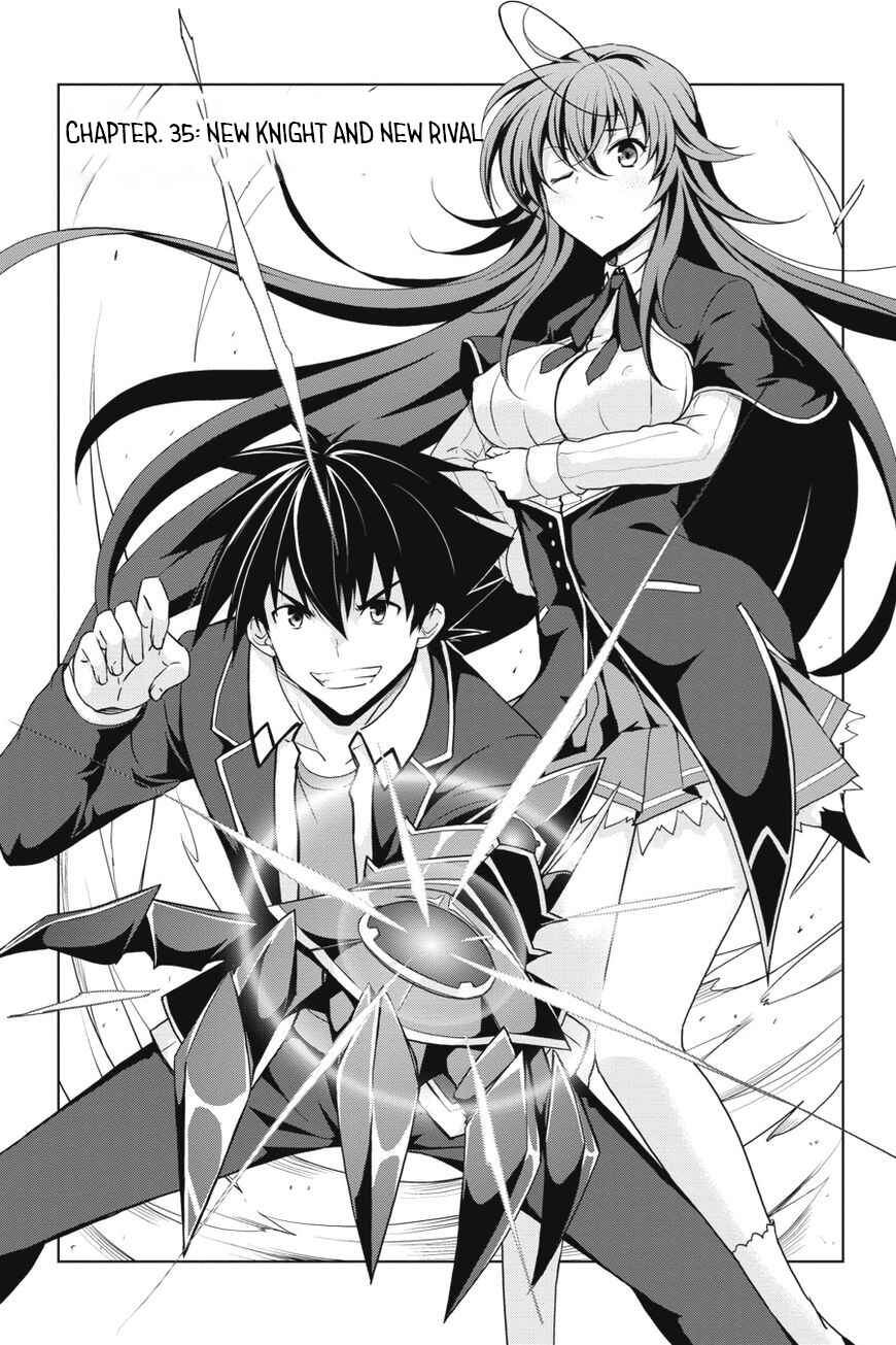 Page 1 Chapter 35 High School DxD