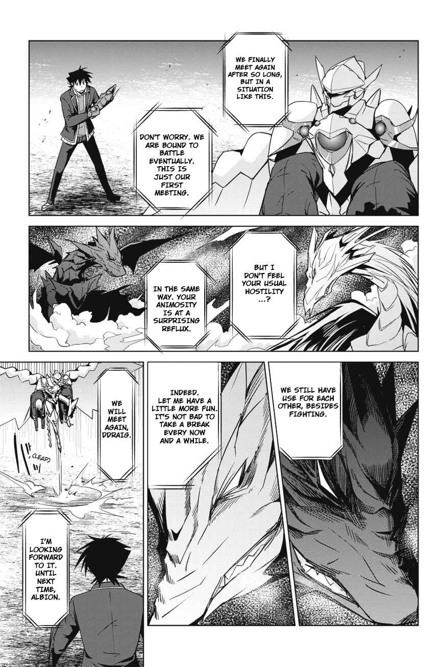 Page 11 Chapter 35 High School DxD