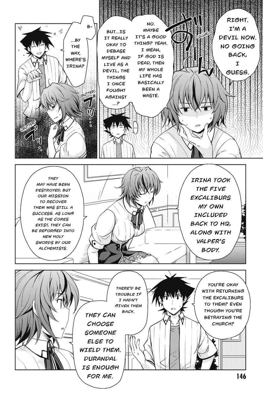 Page 20 Chapter 35 High School DxD