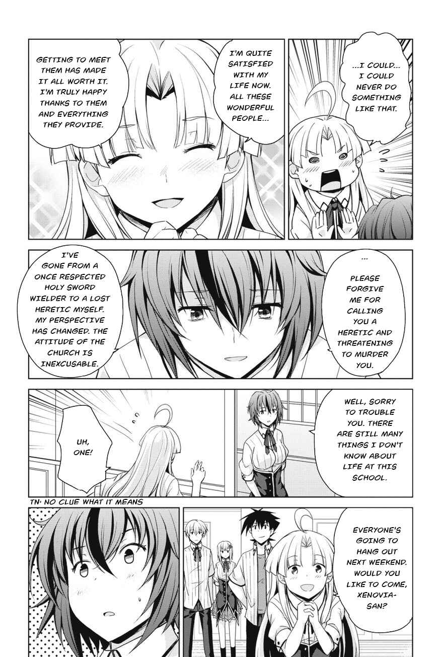 Page 25 Chapter 35 High School DxD