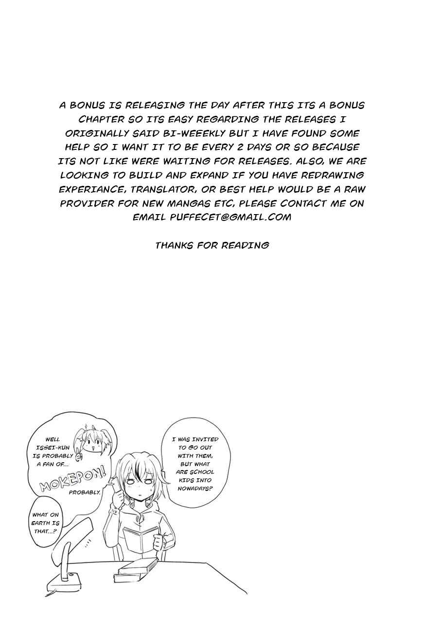 Page 27 Chapter 35 High School DxD