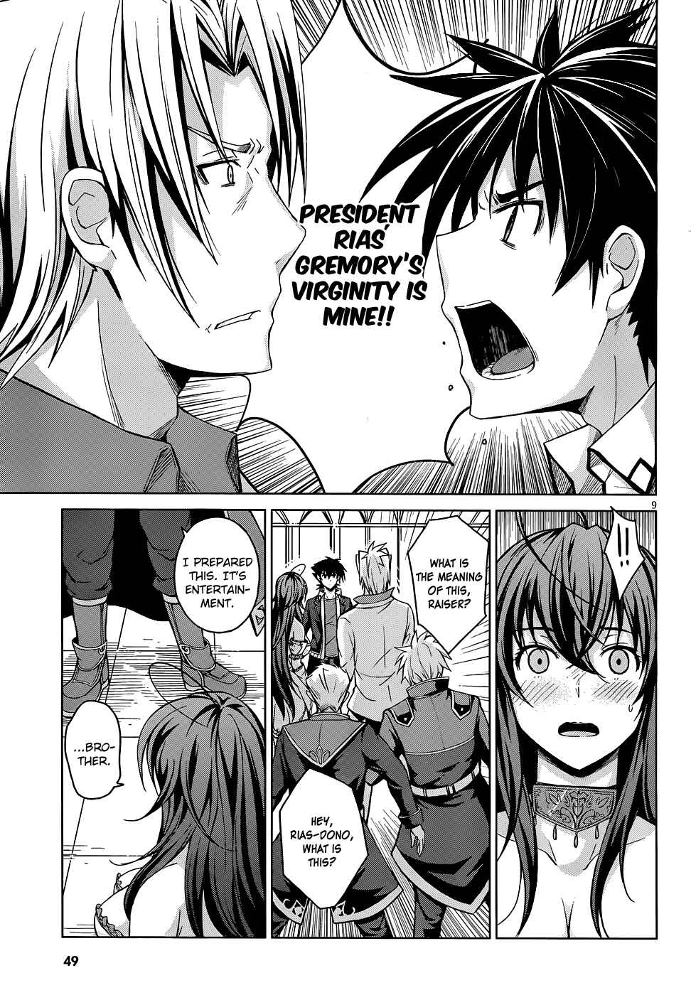 Page 10 Chapter 21 High School DxD
