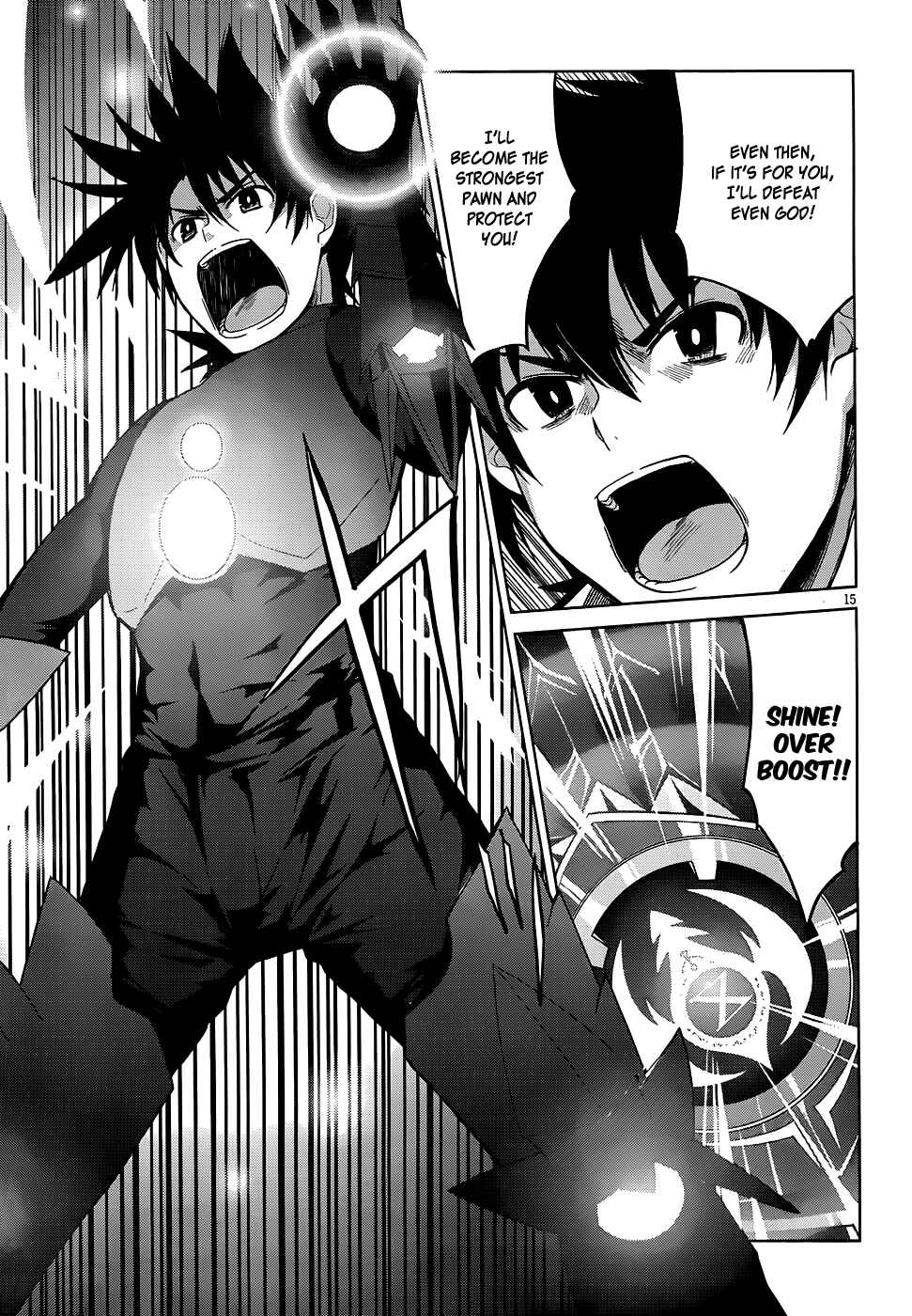 Page 16 Chapter 21 High School DxD