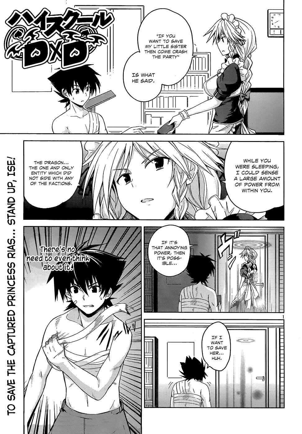 Page 2 Chapter 21 High School DxD