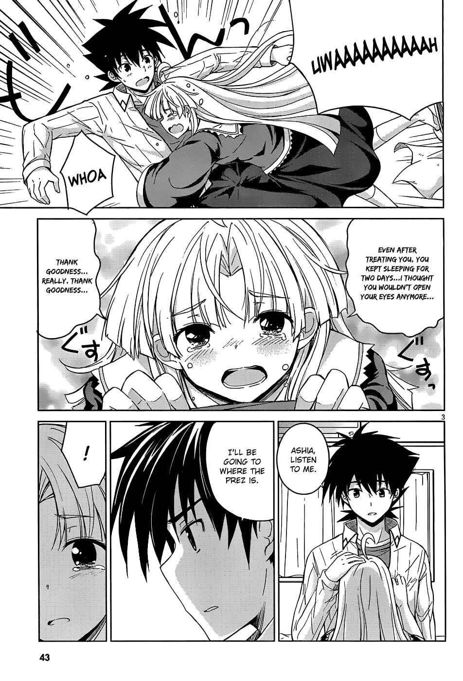 Page 4 Chapter 21 High School DxD