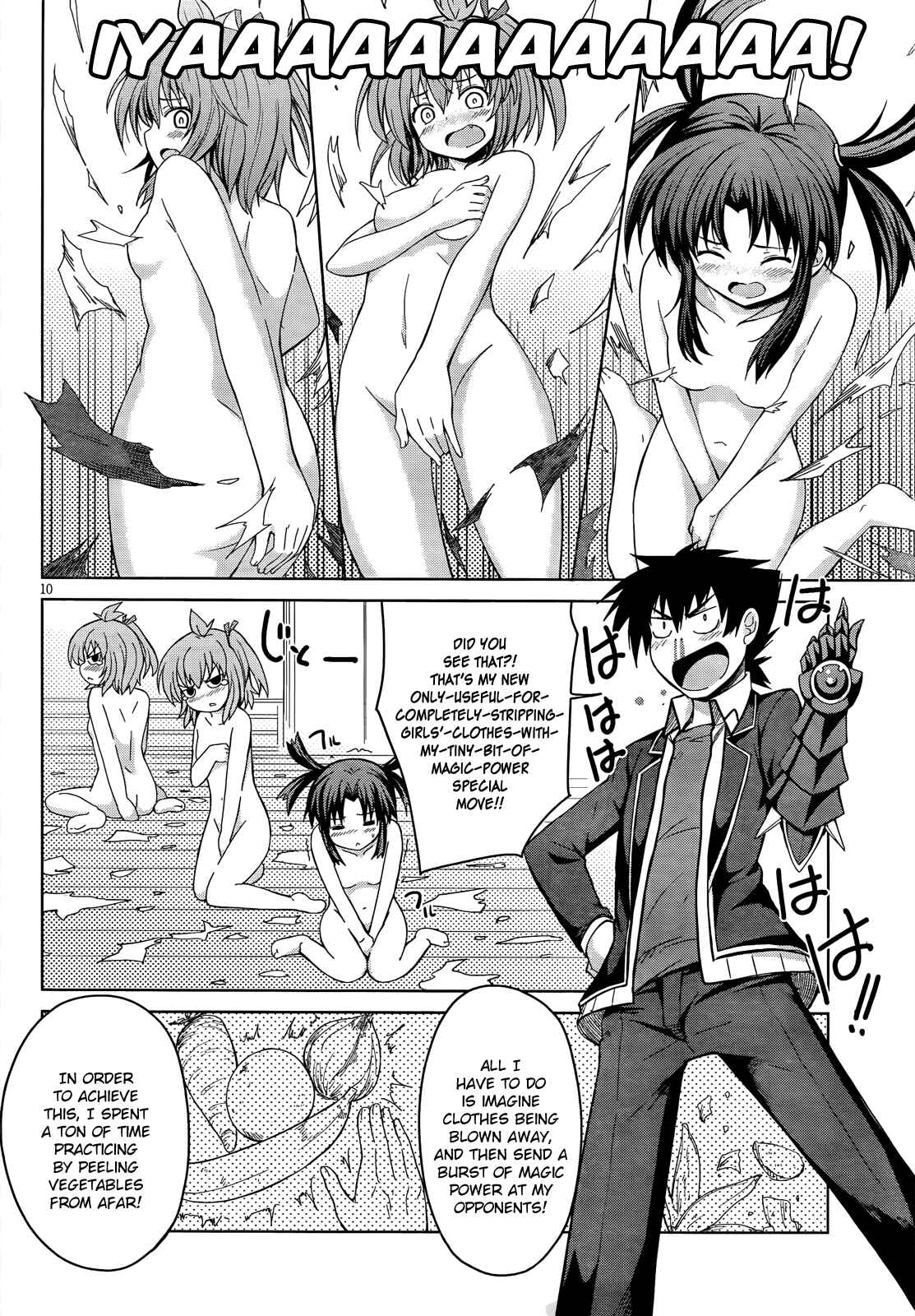 Page 13 Chapter 18 High School DxD